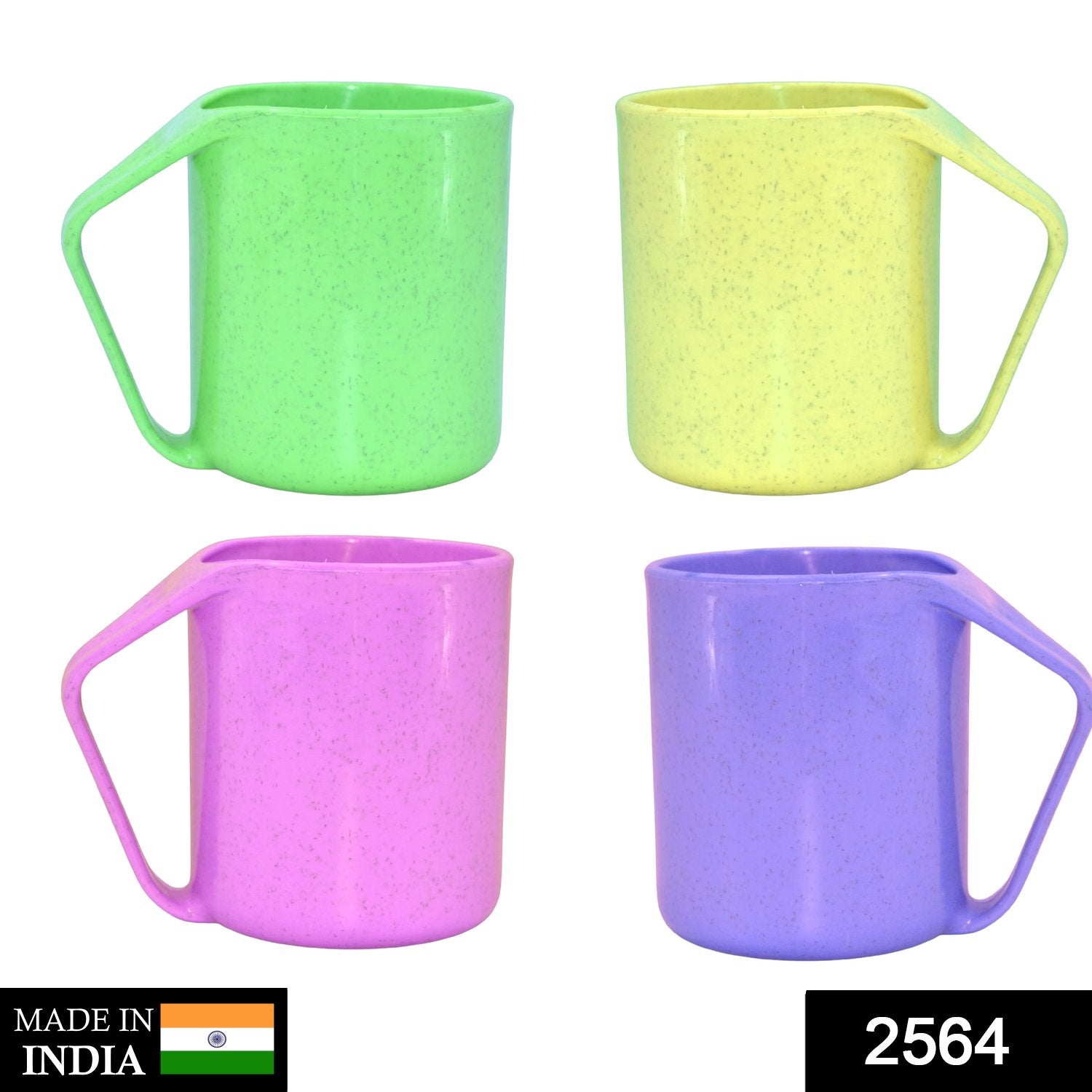 2564 Glossy Finish  Coffee Tea Milk Plain Mug 350ml 