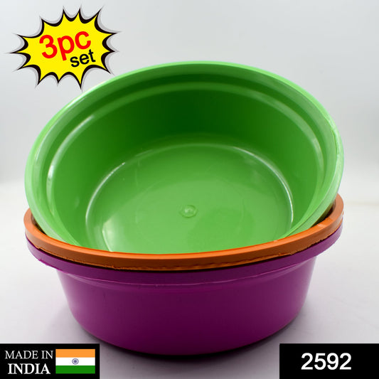 2592 Round Plastic Basin And Plastic Mixing Bowl Set. 