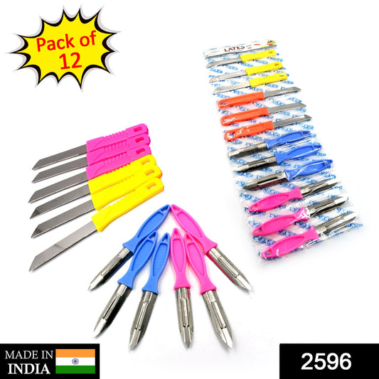 2596 Colorfull Peeler knife Combo For Home & Kitchen (Pack Of 12) 