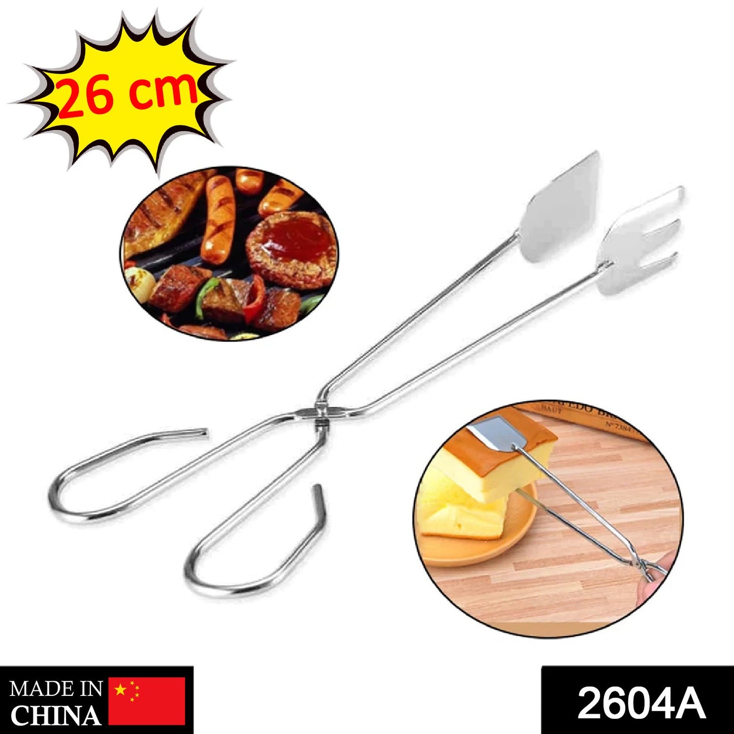 2604A HANDLE COOKING TONG, SALAD TONG, BUFFET BARBECUE CLIP 