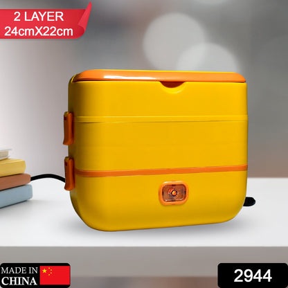 2944 2Layer Electric Lunch Box for Office, Portable Lunch Warmer with Removable 4 Stainless Steel Container. 