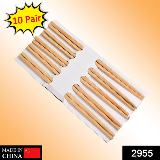 2955 Designer Natural Round Bamboo Reusable Chopsticks 