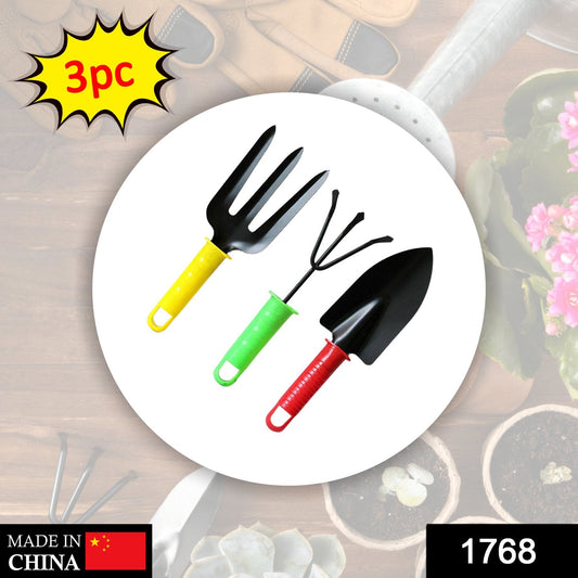 1768  Colorfull Garden Tool Set Set of 3Pc 