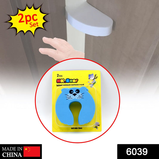 6039 Child Safety Protection Baby Safety Cute Animal Security Card Door Stopper (2PC Set) 