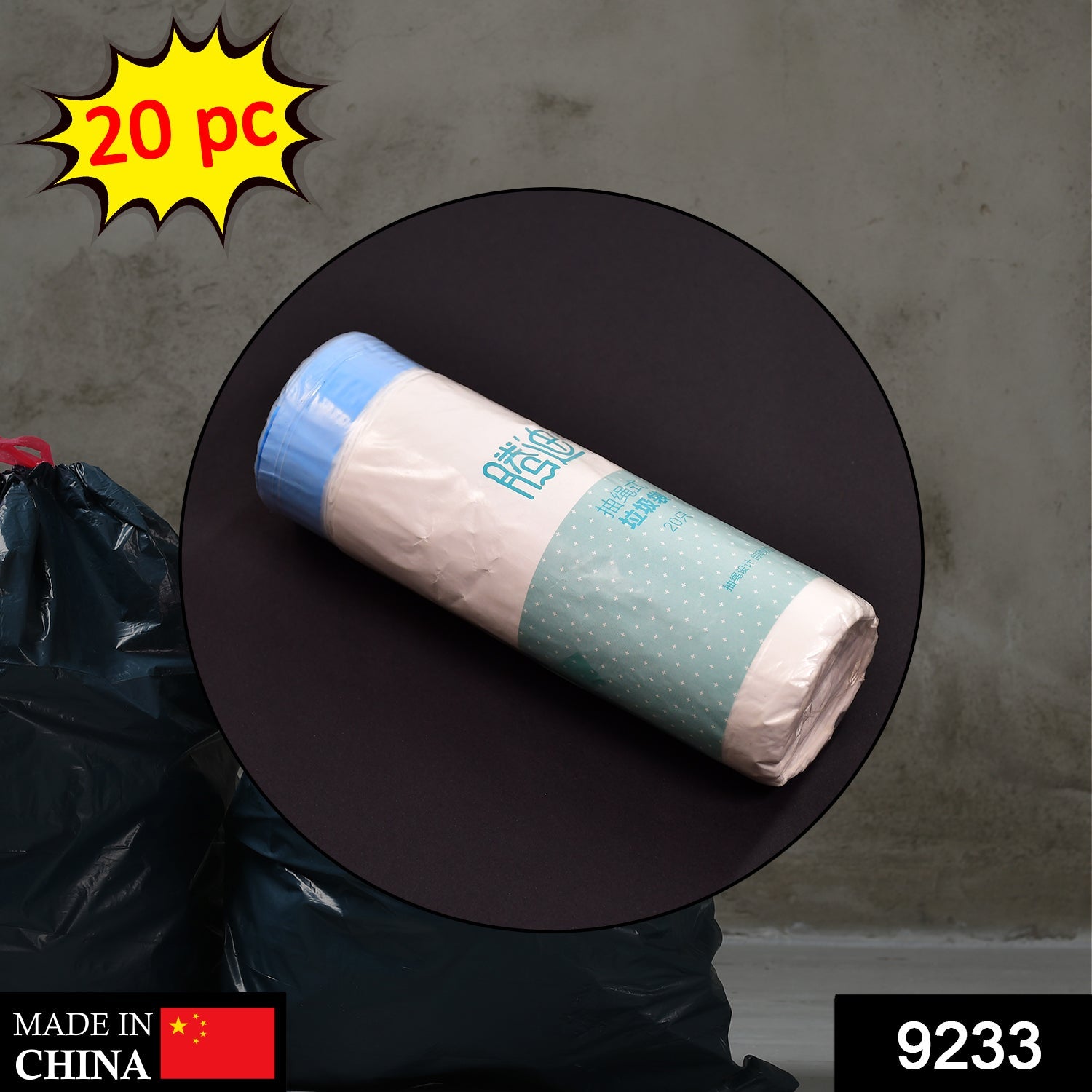 9233 1Roll Garbage Bags/Dustbin Bags/Trash Bags 20pcs 