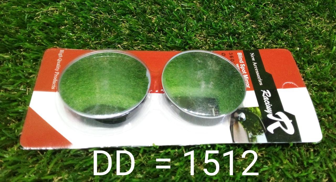 1512 Blind Spot Round Wide Angle Adjustable Convex Rear View Mirror - Pack of 2 DeoDap