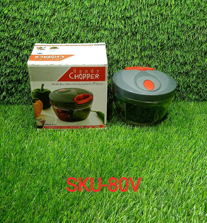 0080 V Atm Black 450 ML Chopper widely used in all types of household kitchen purposes for chopping and cutting of various kinds of fruits and vegetables etc. 