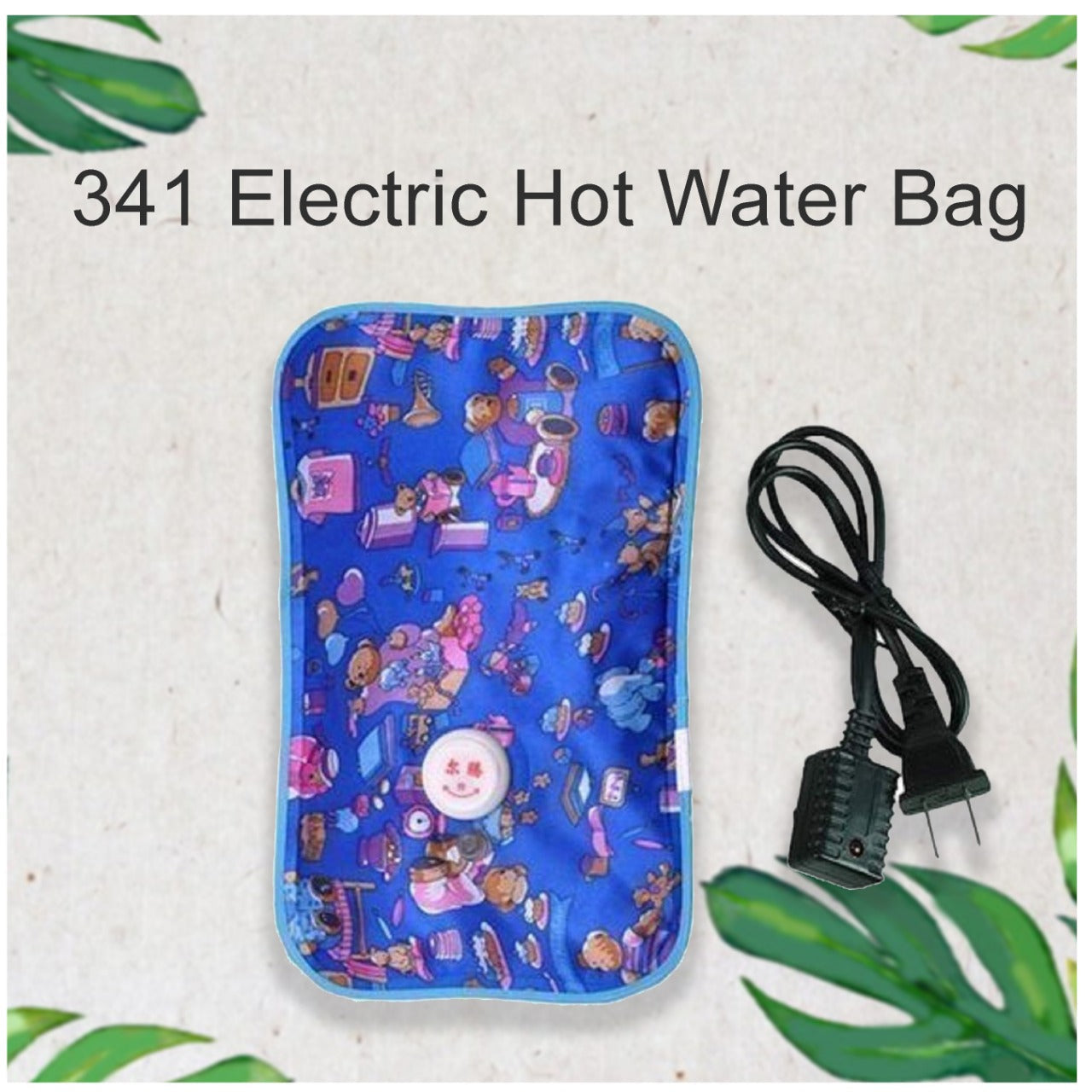 0341 Electric Hot Water Bag EasyGrabGet WITH BZ LOGO