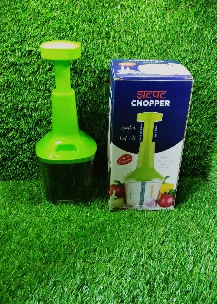 2749 Push N Chop 1100 ML used for chopping and cutting of types of vegetables and fruits easily without any difficulty and it can be used in all kinds of household and official kitchen places etc. 