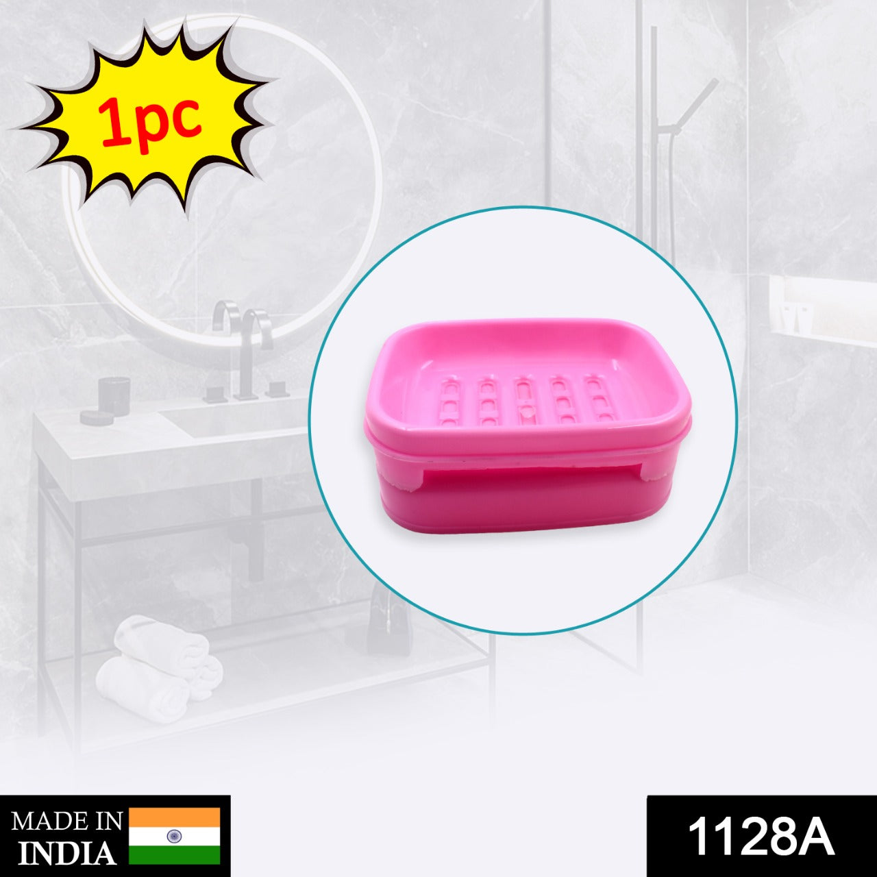 1128A Covered Soap keeping Plastic Case for Bathroom use 