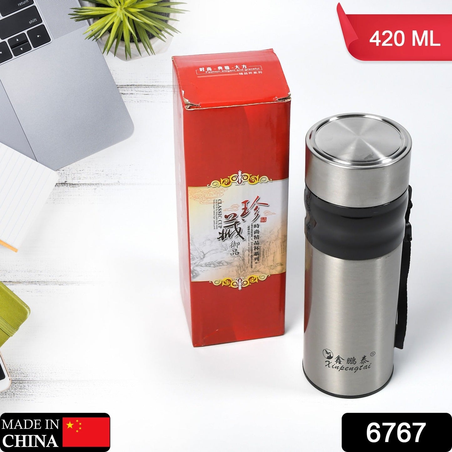 6767 Stainless Steel Double Wall Water Bottle Flask Bottle Travel Use Bottle ( 420 ml ) 